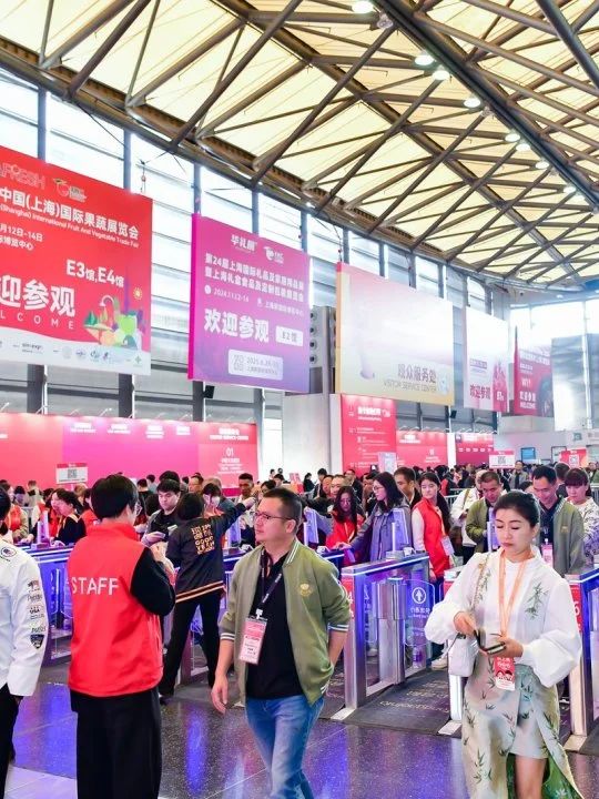 【邀请函】11月12-14日！第26届上海国际礼品展，寻求礼品产业的新方向、新增长！插图15