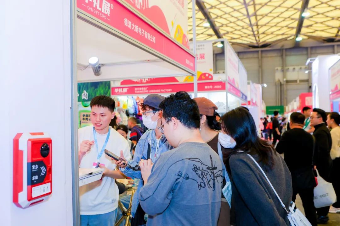 2025广州礼品展招商进行中！携手第33届广州博览会共筑礼业盛会插图27