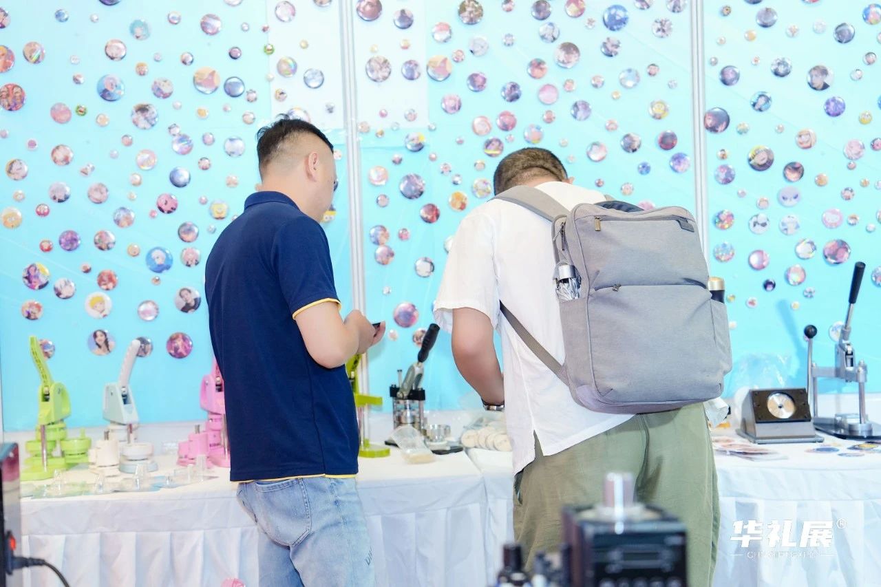 精彩纷呈，共绘新篇 —— 第25届上海国际礼品展圆满收官！8月广州再探行业新局插图36