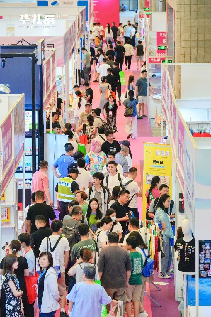 第25届上海国际礼品展今日开幕,向新提质激活礼品行业新动能插图3