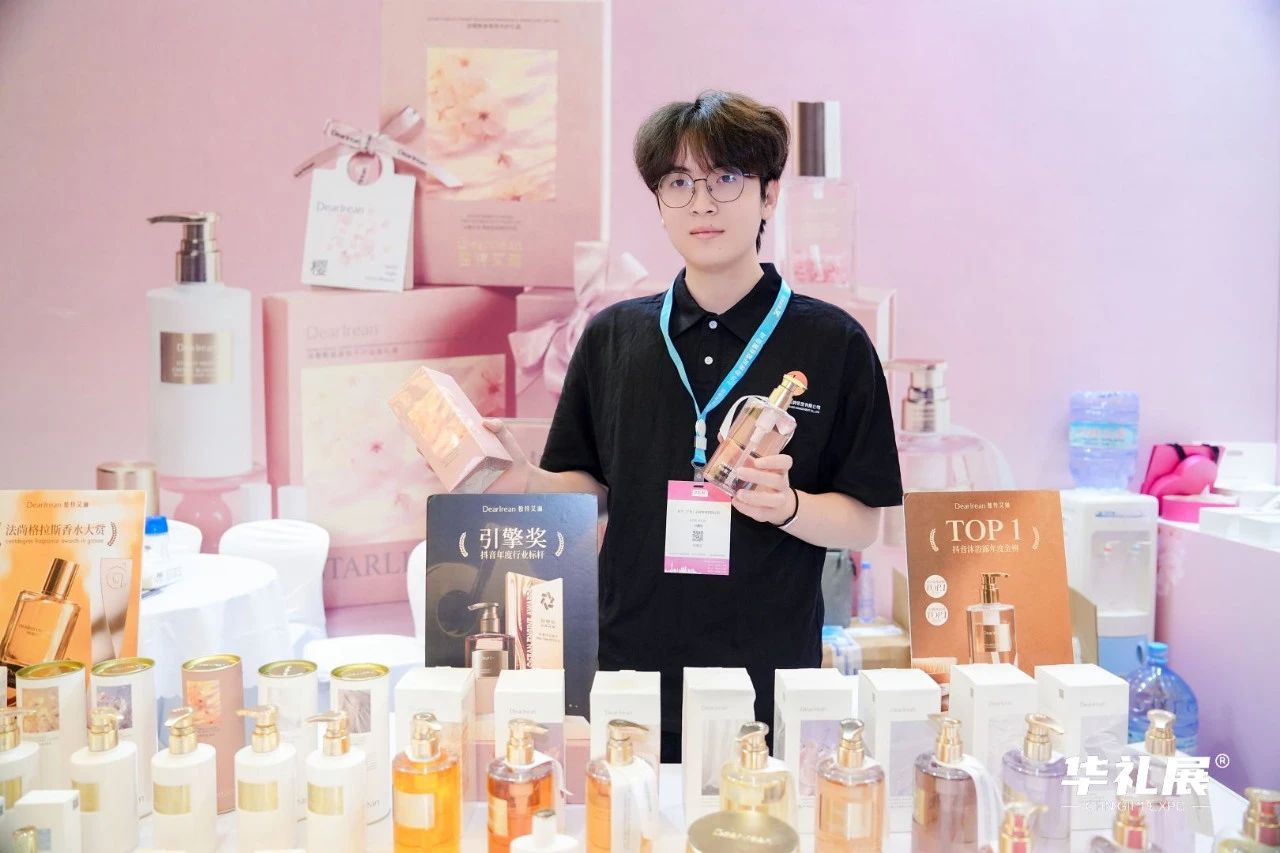 精彩纷呈，共绘新篇 —— 第25届上海国际礼品展圆满收官！8月广州再探行业新局插图37