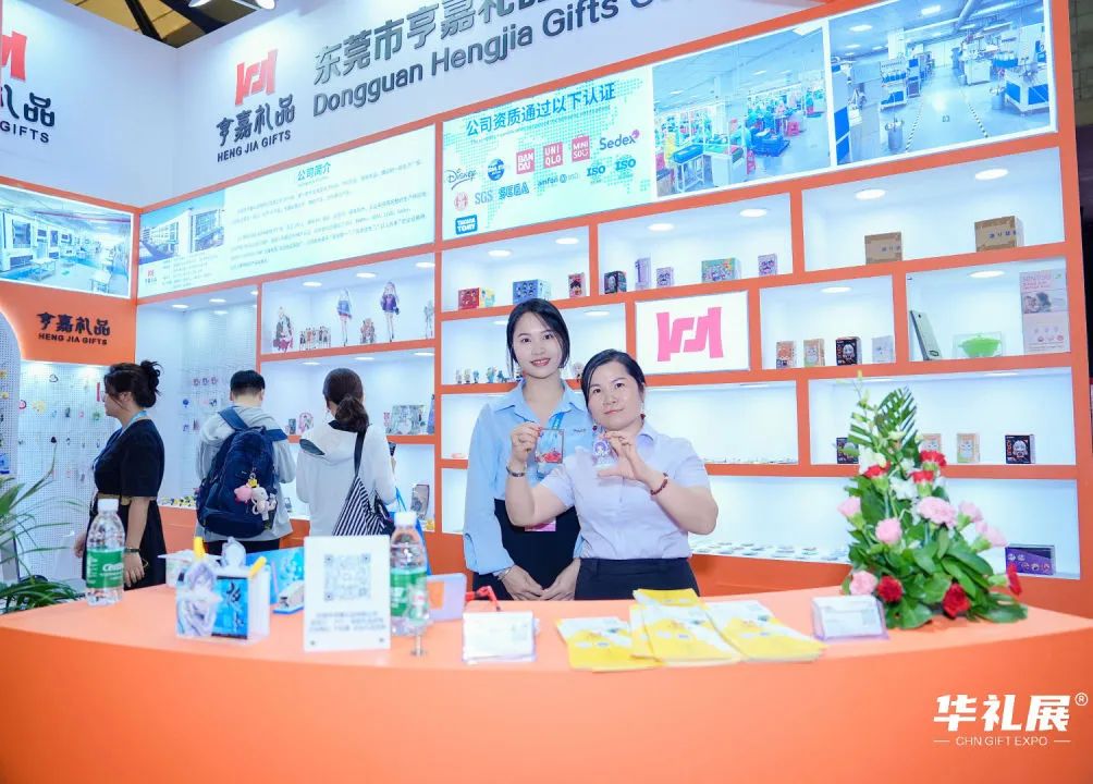 【邀请函】6月26-28日！第27届上海国际礼品展，寻求礼品产业的新方向、新增长！