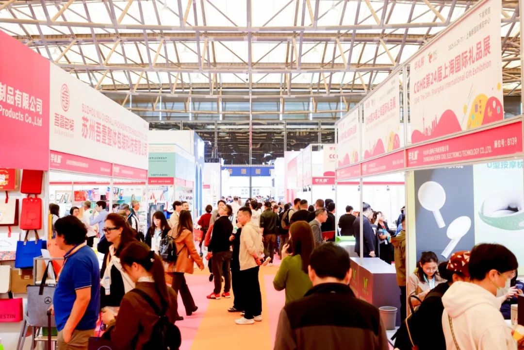 2025广州礼品展招商进行中！携手第33届广州博览会共筑礼业盛会插图15