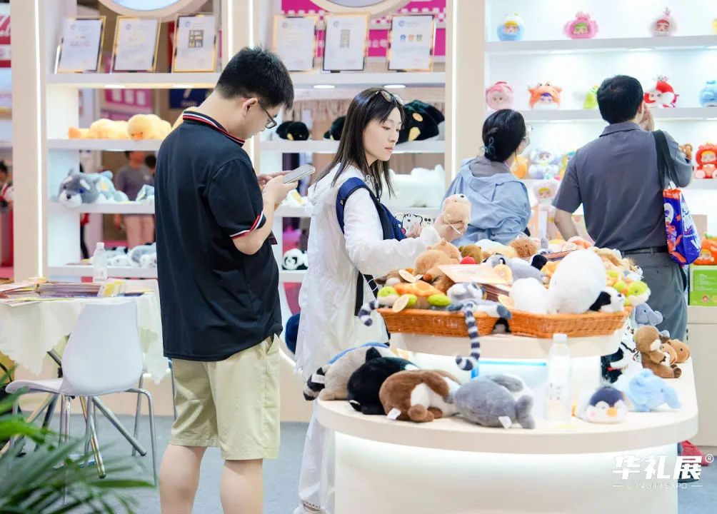 2025第26届上海国际礼品展，提前预告！把握2025收官商机！