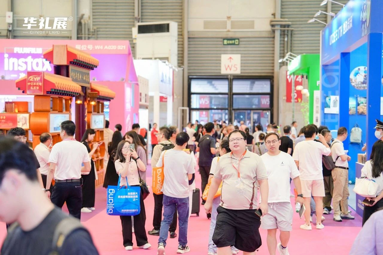 第25届上海国际礼品展今日开幕,向新提质激活礼品行业新动能插图7