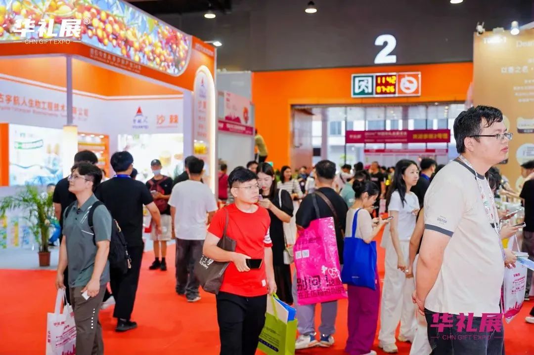 2025广州礼品展招商进行中！携手第33届广州博览会共筑礼业盛会插图19