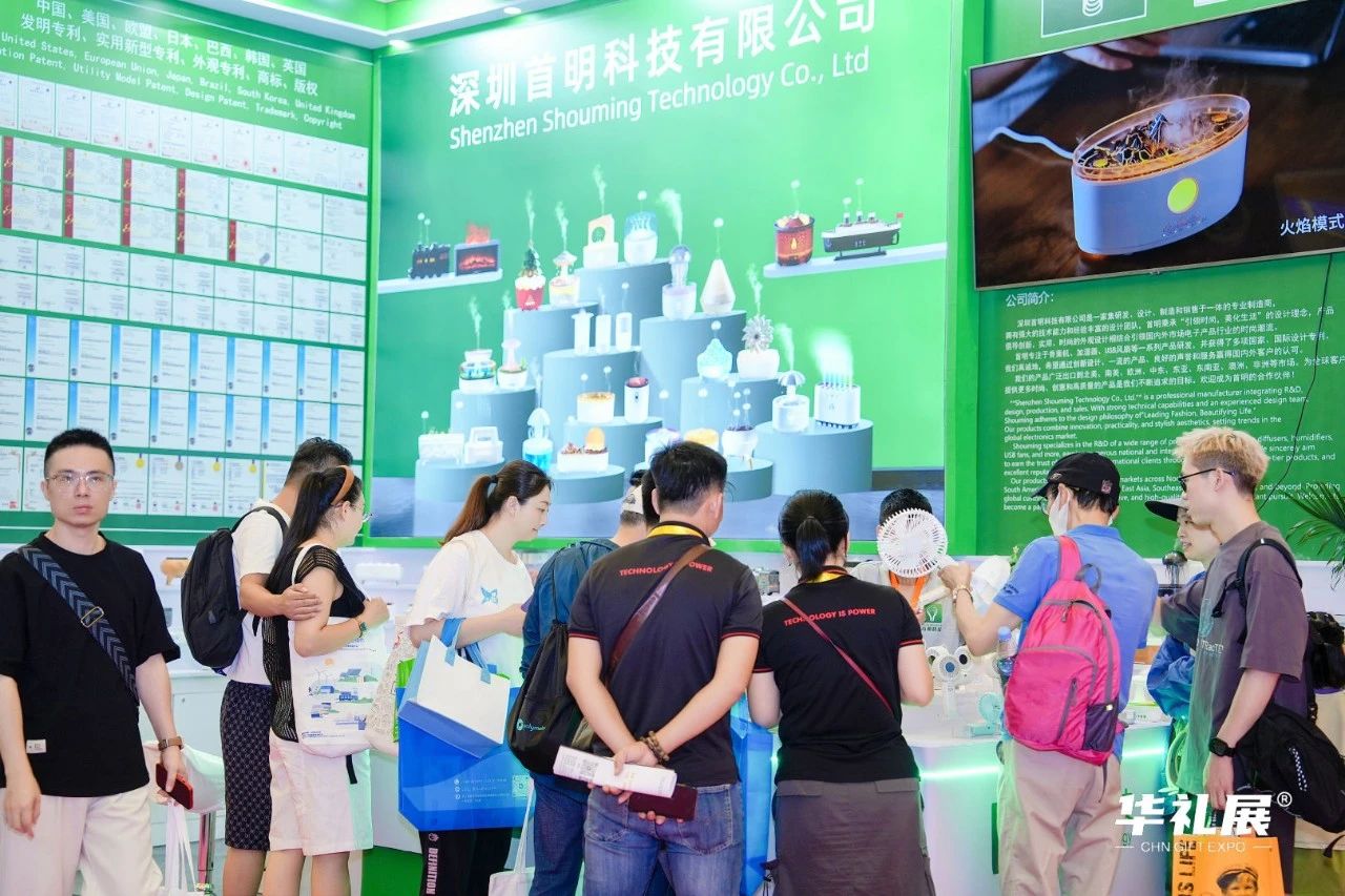 精彩纷呈，共绘新篇 —— 第25届上海国际礼品展圆满收官！8月广州再探行业新局插图38