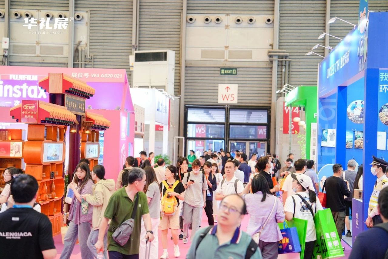 第25届上海国际礼品展今日开幕,向新提质激活礼品行业新动能插图5