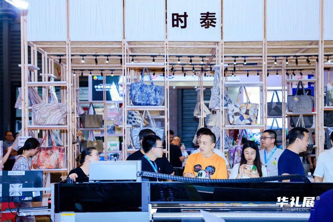 精彩纷呈，共绘新篇 —— 第25届上海国际礼品展圆满收官！8月广州再探行业新局插图11