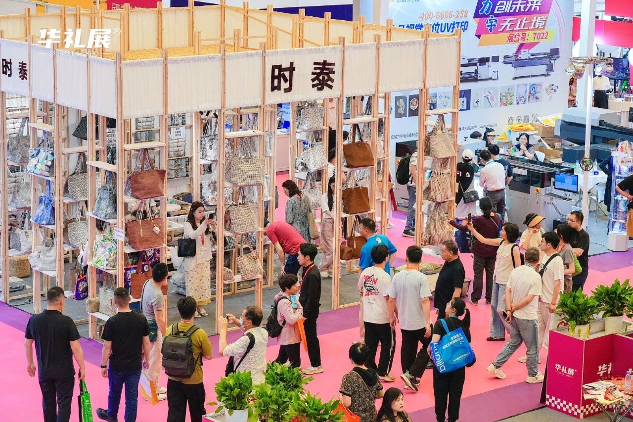 第25届上海国际礼品展今日开幕,向新提质激活礼品行业新动能插图6