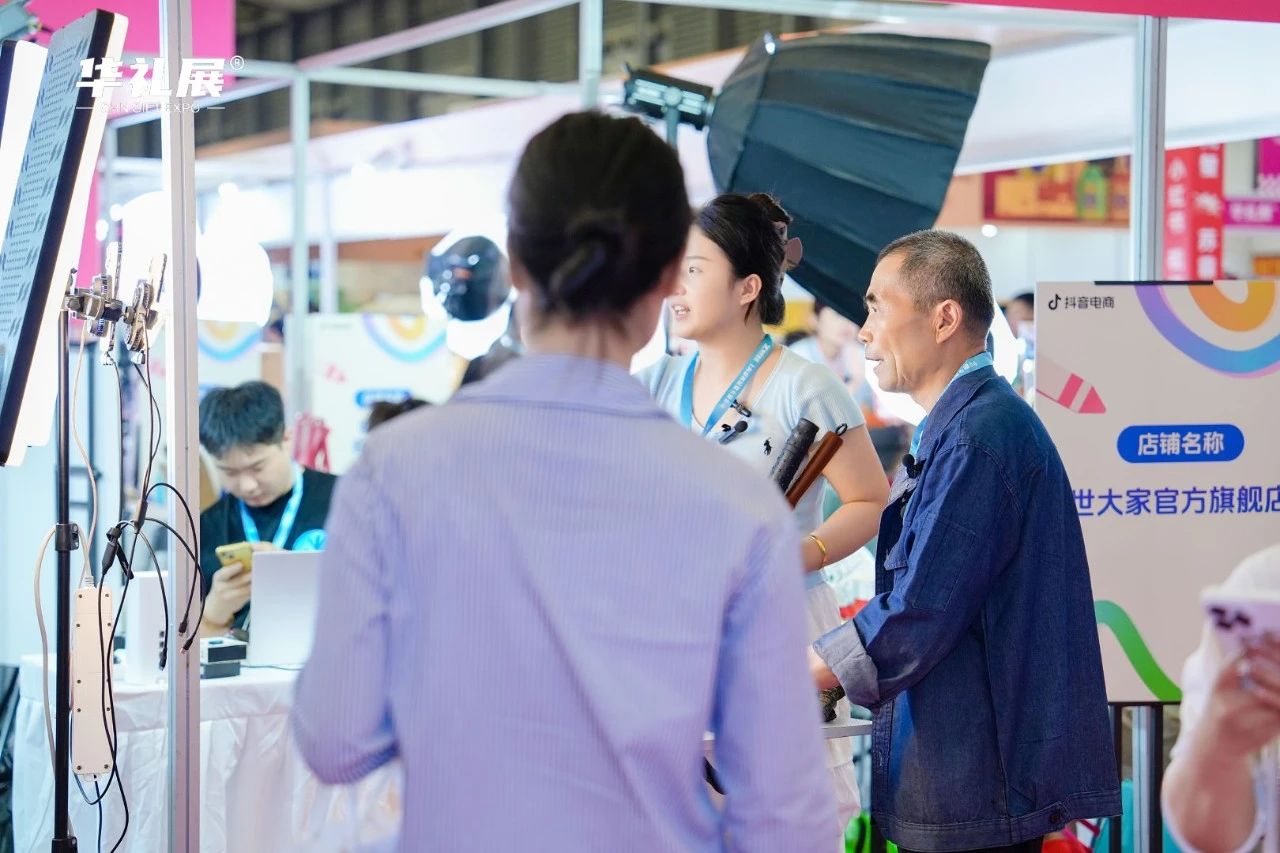 第25届上海国际礼品展今日开幕,向新提质激活礼品行业新动能插图16