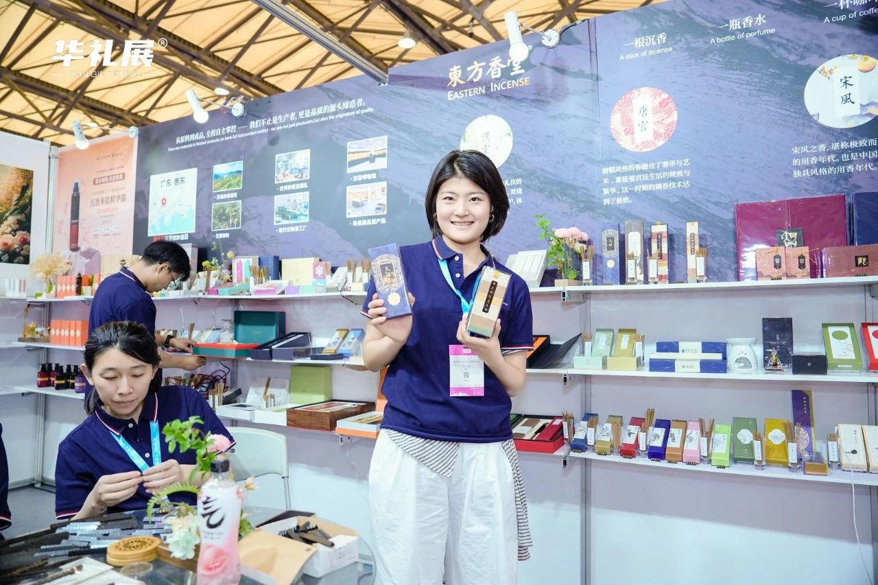第25届上海国际礼品展今日开幕,向新提质激活礼品行业新动能插图21