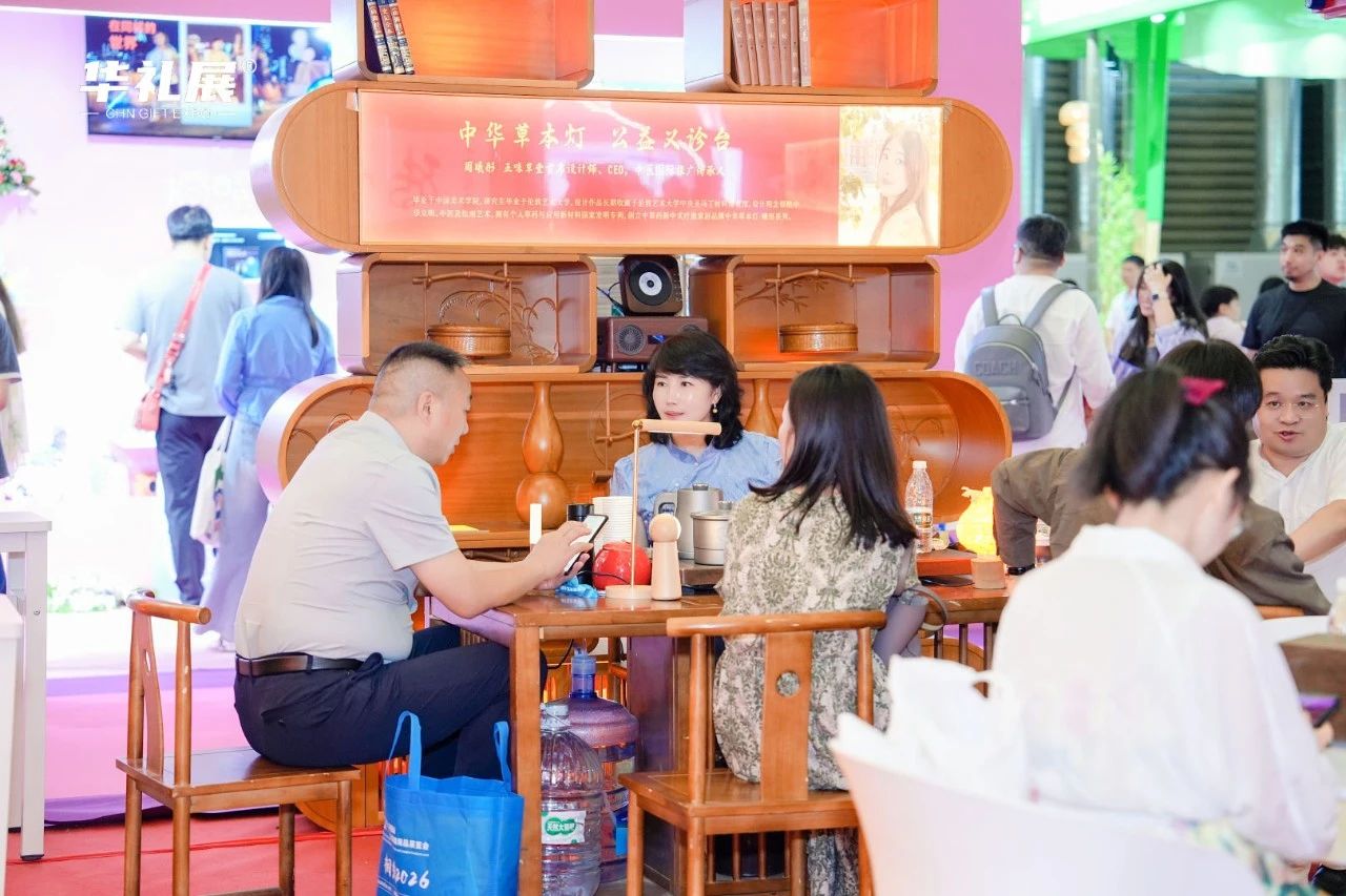 第25届上海国际礼品展今日开幕,向新提质激活礼品行业新动能插图11