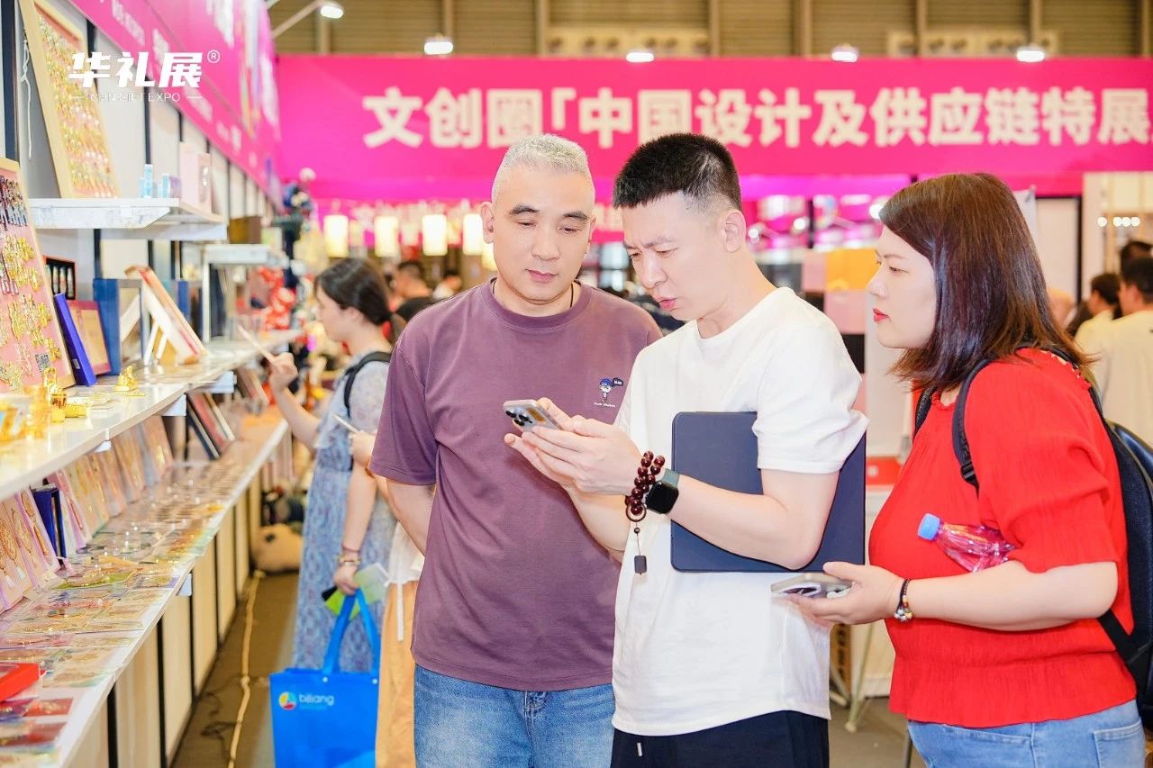 第25届上海国际礼品展今日开幕,向新提质激活礼品行业新动能插图28