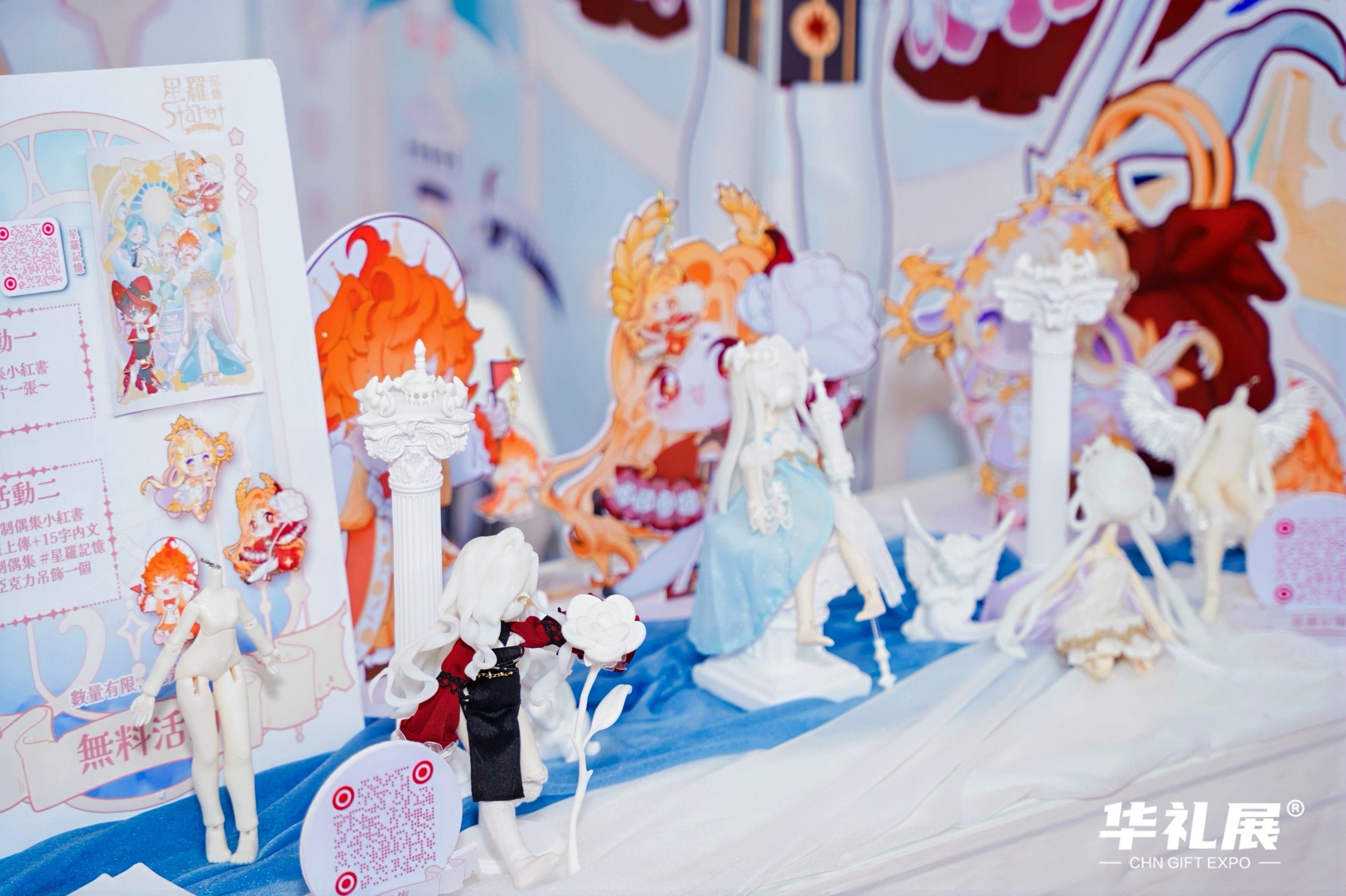 为何选择参加2026上海礼品展？三大核心优势引领行业未来插图1