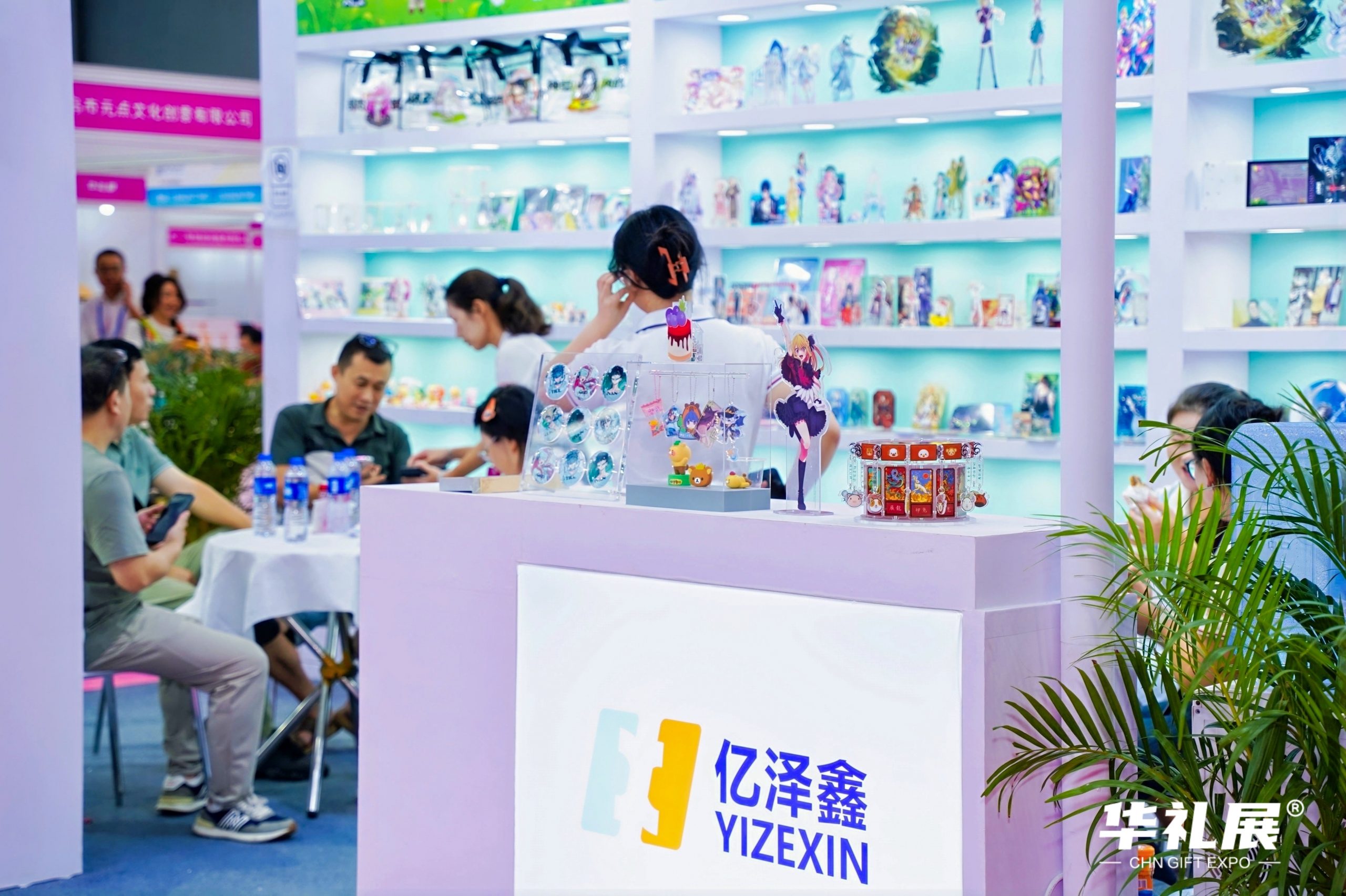 2026上海礼品家居用品展览会(时间+地点+费用+展会详情)