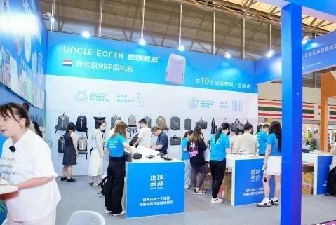 精彩纷呈，共绘新篇 —— 第25届上海国际礼品展圆满收官！8月广州再探行业新局插图10