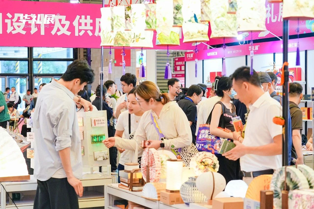 2026年上海礼品展与第120届文化用品展（CSF文化会）联动，将聚焦以下创新热点话题