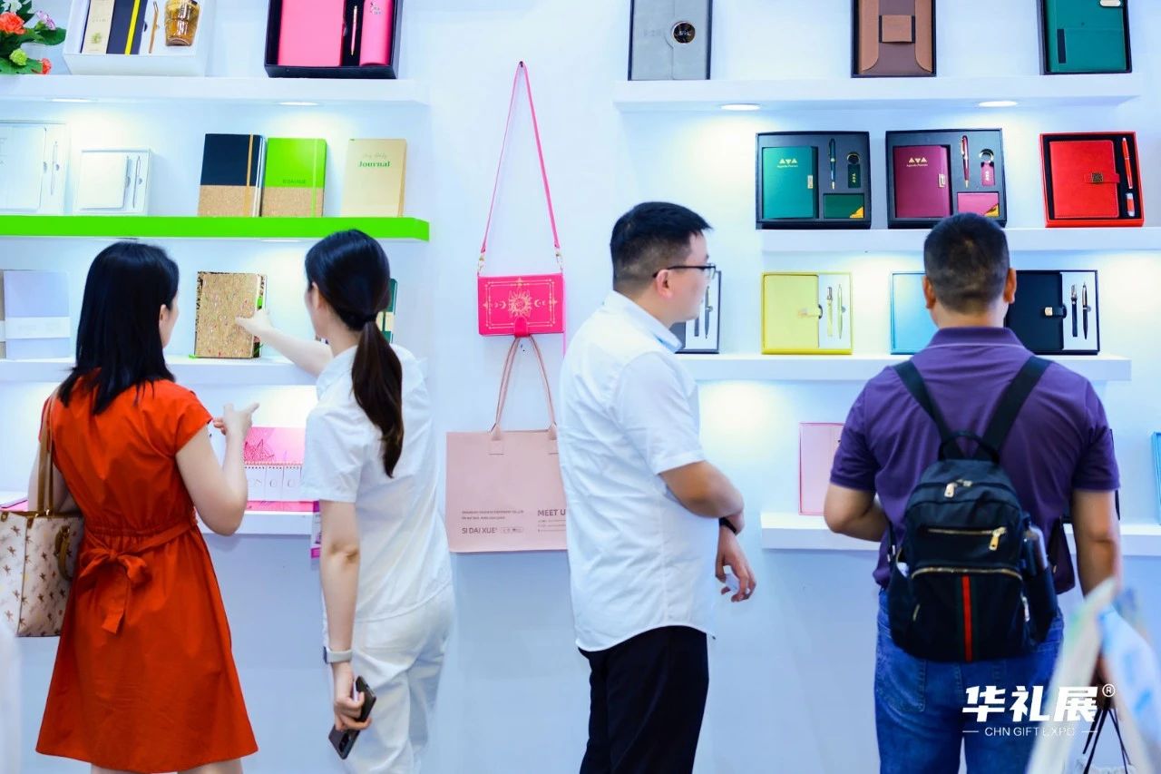精彩纷呈，共绘新篇 —— 第25届上海国际礼品展圆满收官！8月广州再探行业新局插图29