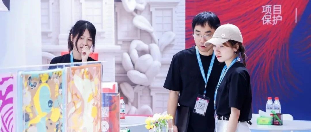 魔都礼遇风暴！2026上海礼品展爆品首秀插图20