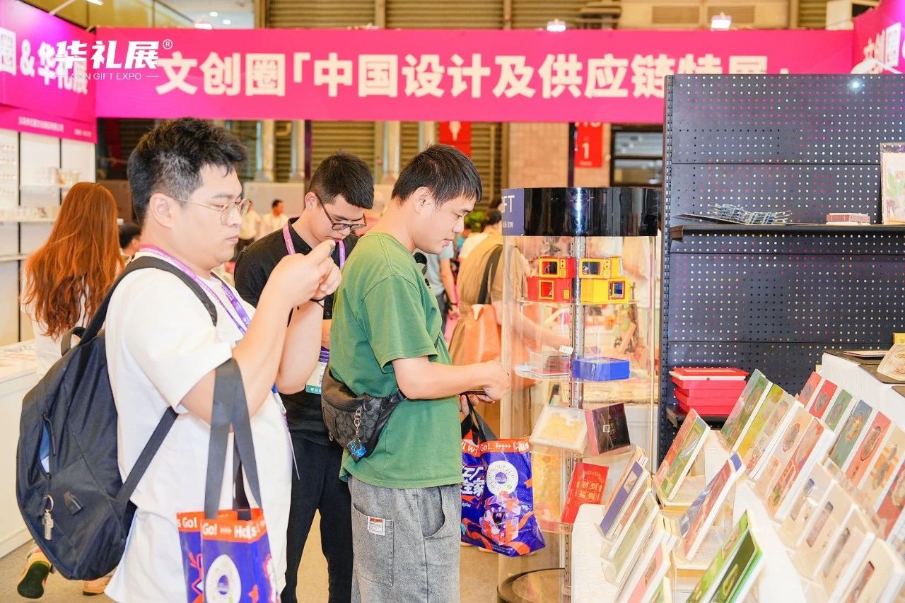 第25届上海国际礼品展今日开幕,向新提质激活礼品行业新动能插图32