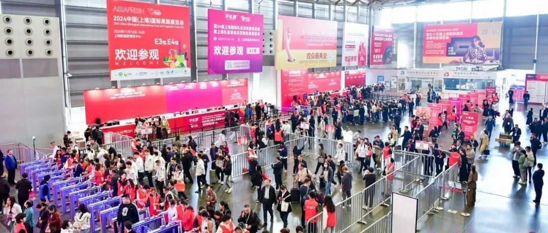 【邀请函】11月12-14日！第26届上海国际礼品展，寻求礼品产业的新方向、新增长！