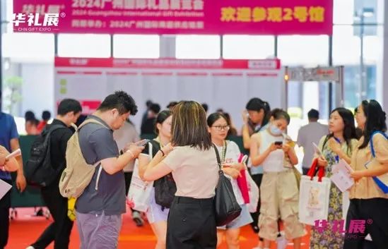 2025广州礼品展招商进行中！携手第33届广州博览会共筑礼业盛会插图11