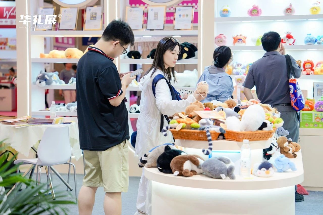 第25届上海国际礼品展今日开幕,向新提质激活礼品行业新动能插图8