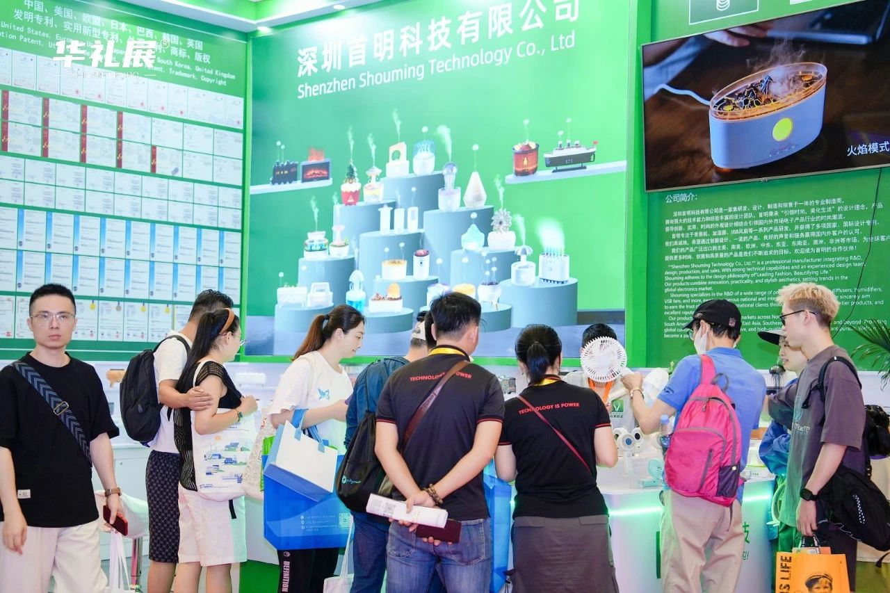 第25届上海国际礼品展今日开幕,向新提质激活礼品行业新动能插图4