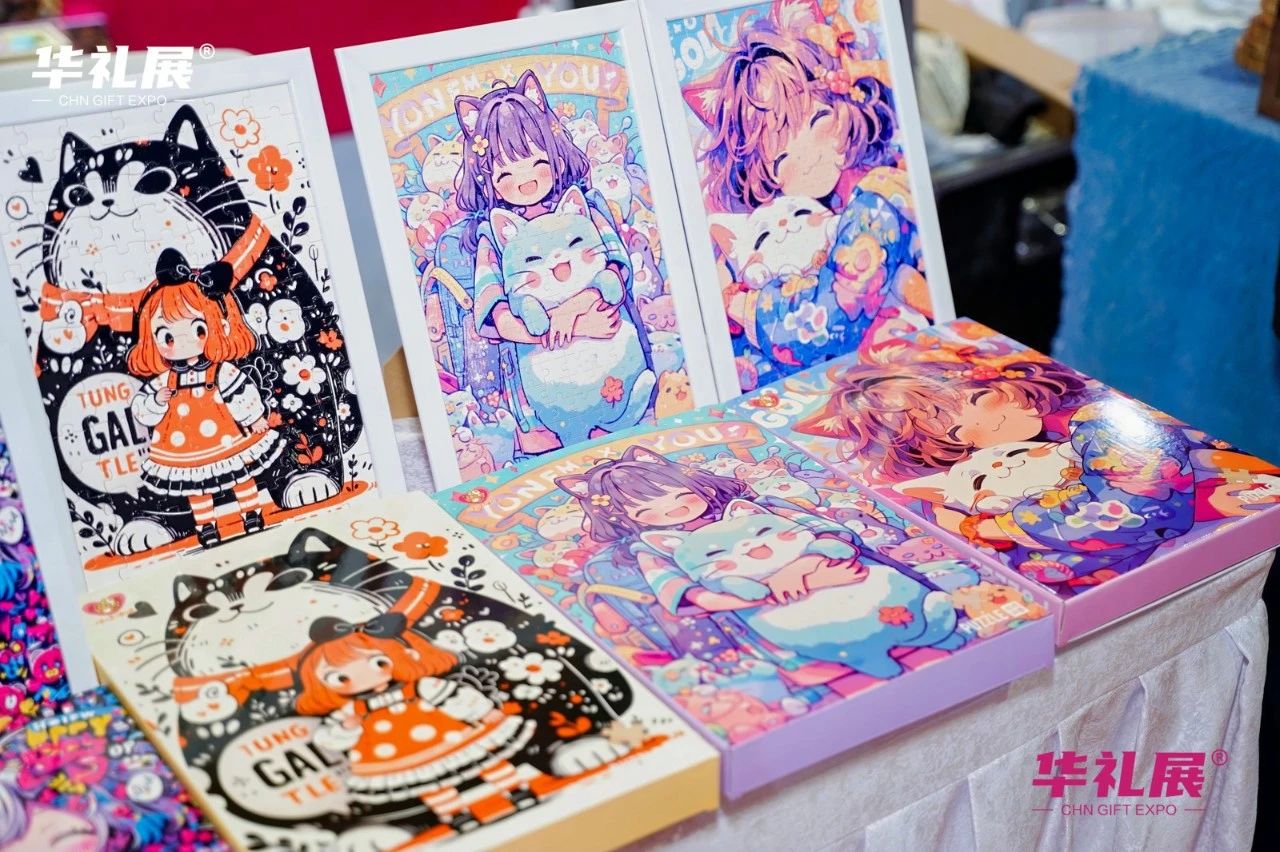 2026上海礼品展展商最全名录合集2026第27届上海国际礼品文创及家居用品展览会插图