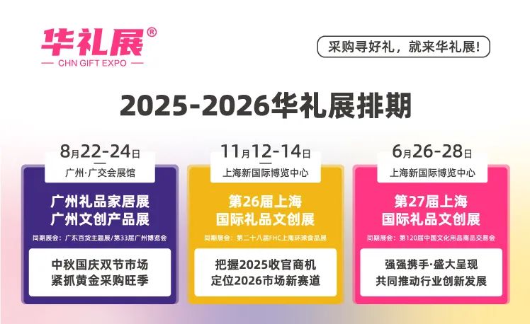 微信图片_20250612161901.jpg