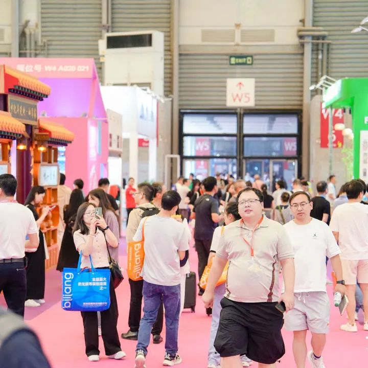 【邀请函】11月12-14日！第26届上海国际礼品展，寻求礼品产业的新方向、新增长！插图12