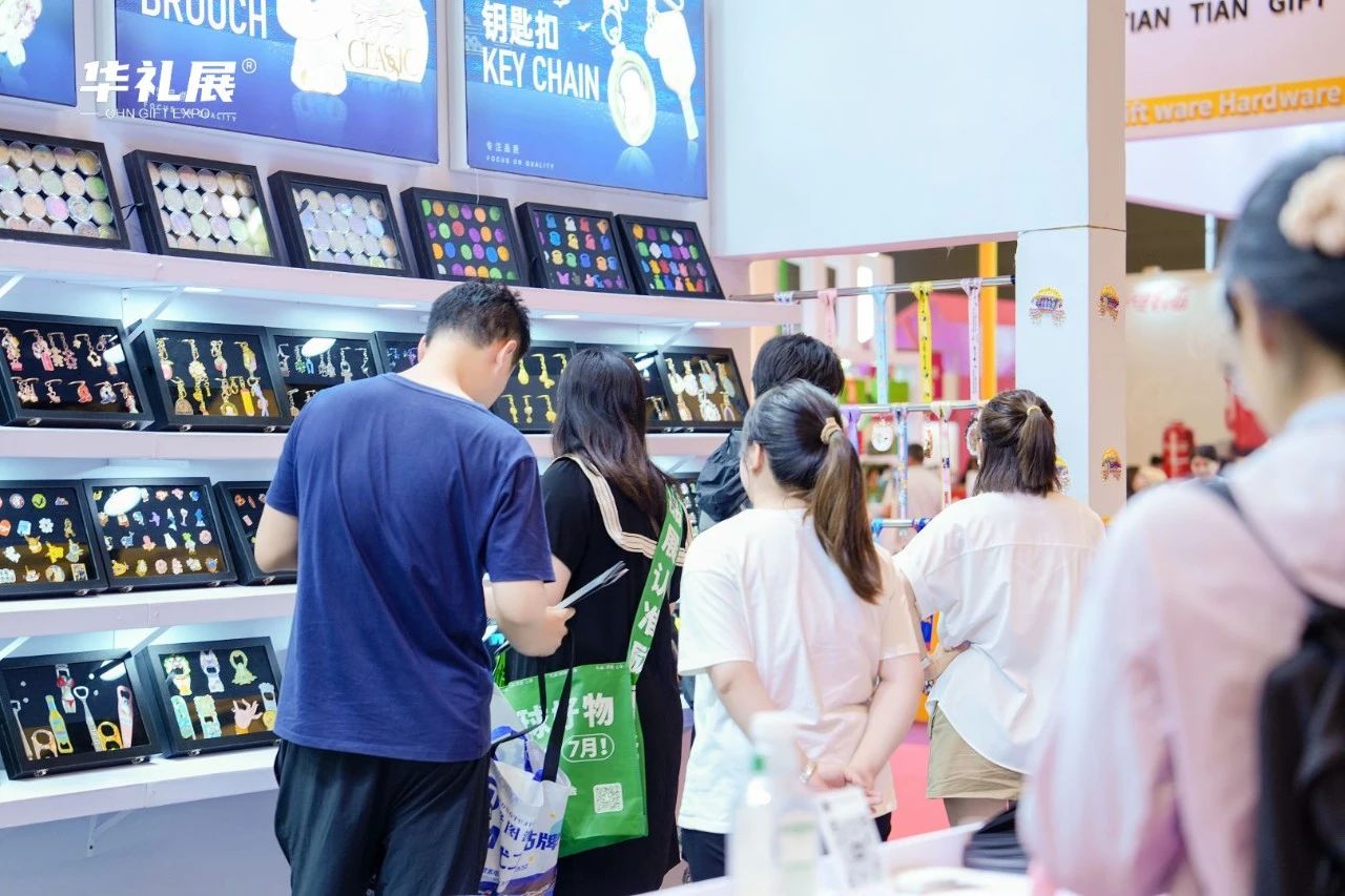 第25届上海国际礼品展今日开幕,向新提质激活礼品行业新动能插图20