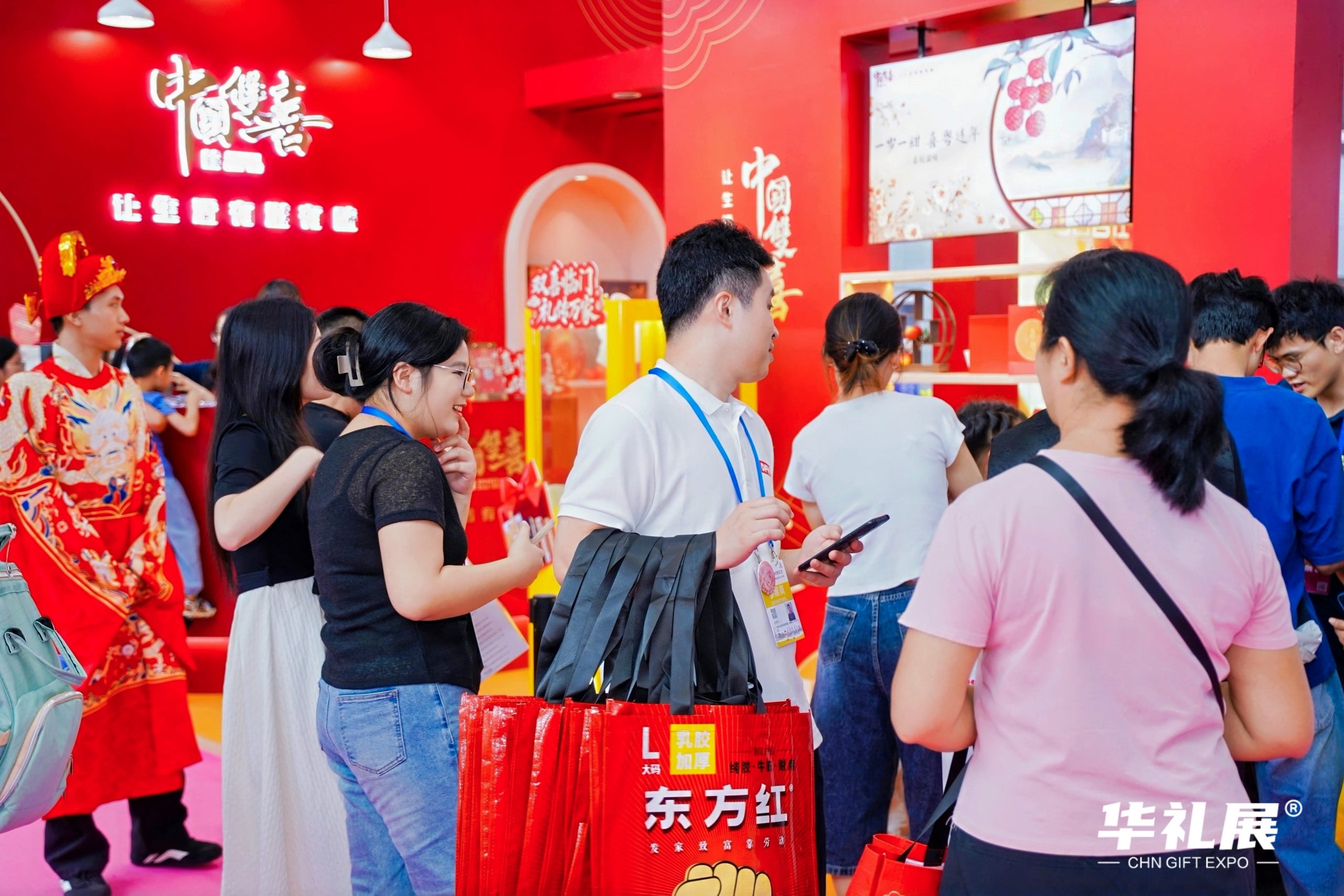 「礼物的1001种心动方式」2026上海国际礼品展
