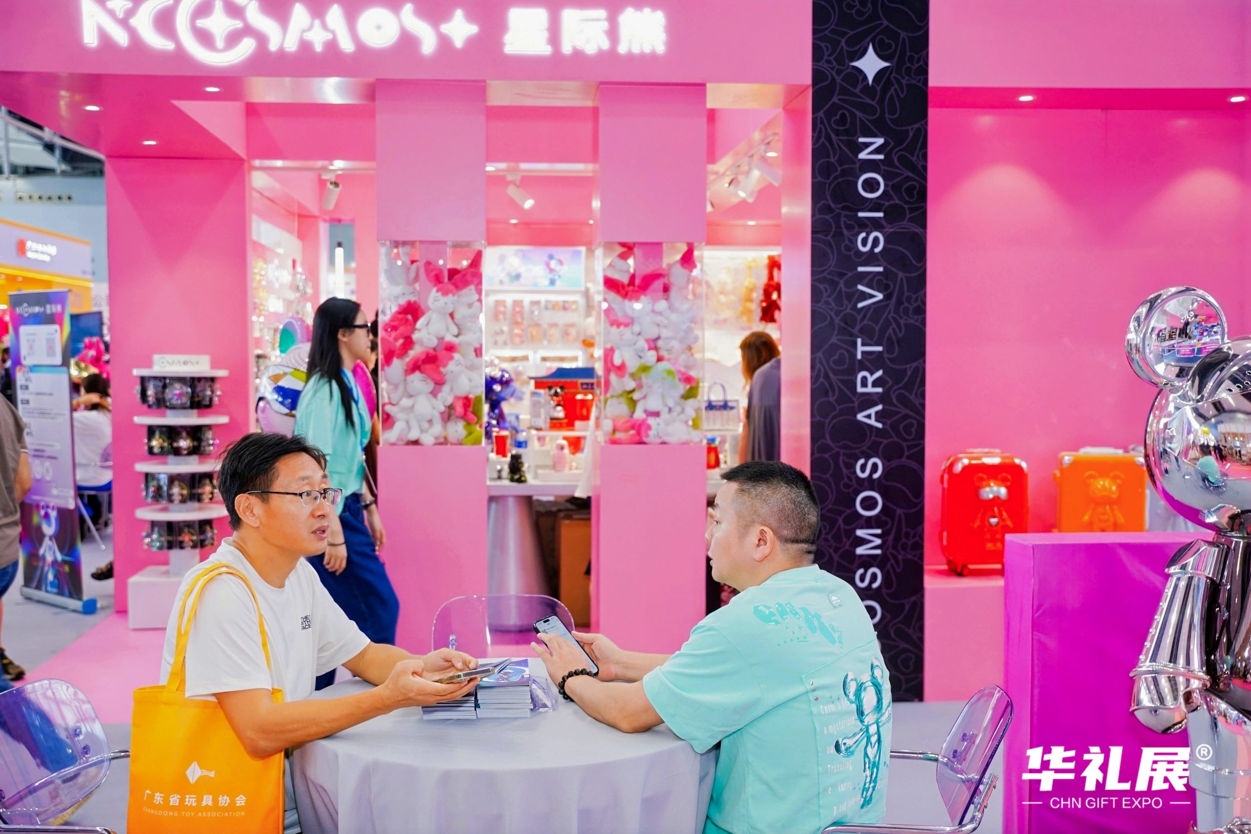2026上海礼品展博览会组委会各项工作现已全面展开,展位预订持续进行中!插图1