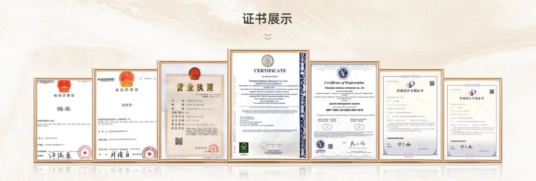 华礼展品牌展商推荐|上海汤革实业「 展位号：A183-185」插图1