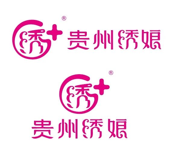 CGHE上海礼品展品牌展商推荐|贵州绣娘文化有限公司「 展位号：A003」插图