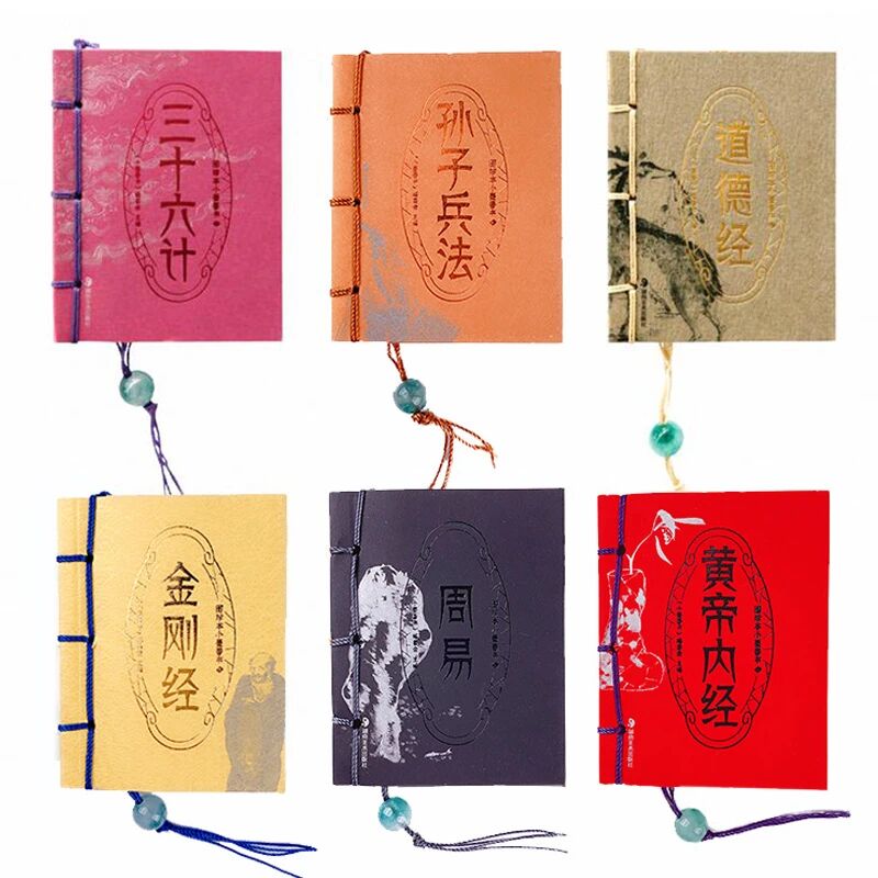 CGHE上海礼品展品牌展商推荐|纸贵满堂图书(北京)有限公司 展位号：A230」插图16