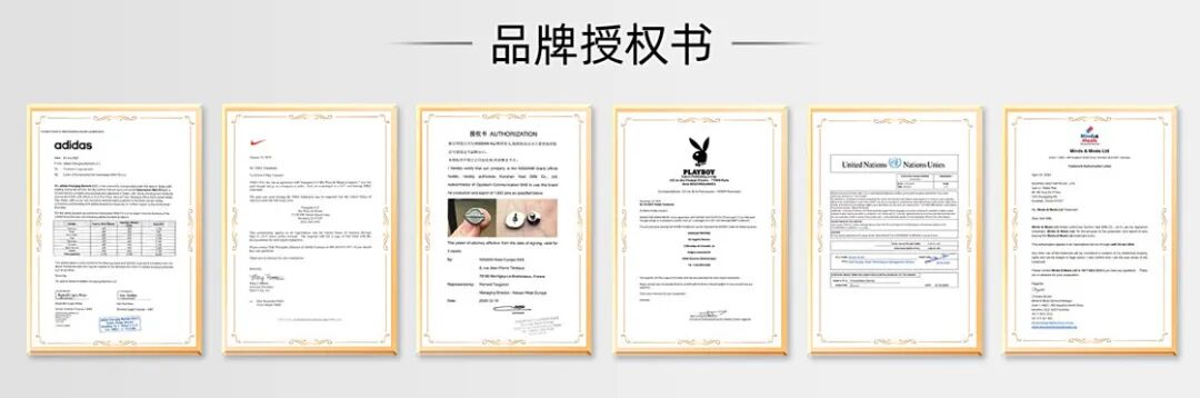 CGHE华礼展品牌展商推荐|苏州万士达礼品有限公司 展位号：A206-207」插图3