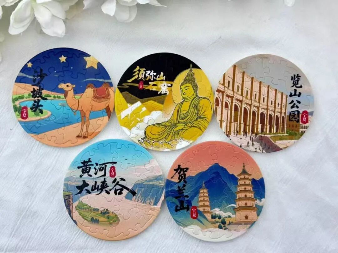 华礼展品牌展商推荐|浙江纬图科技有限公司[展位号：B046」插图16