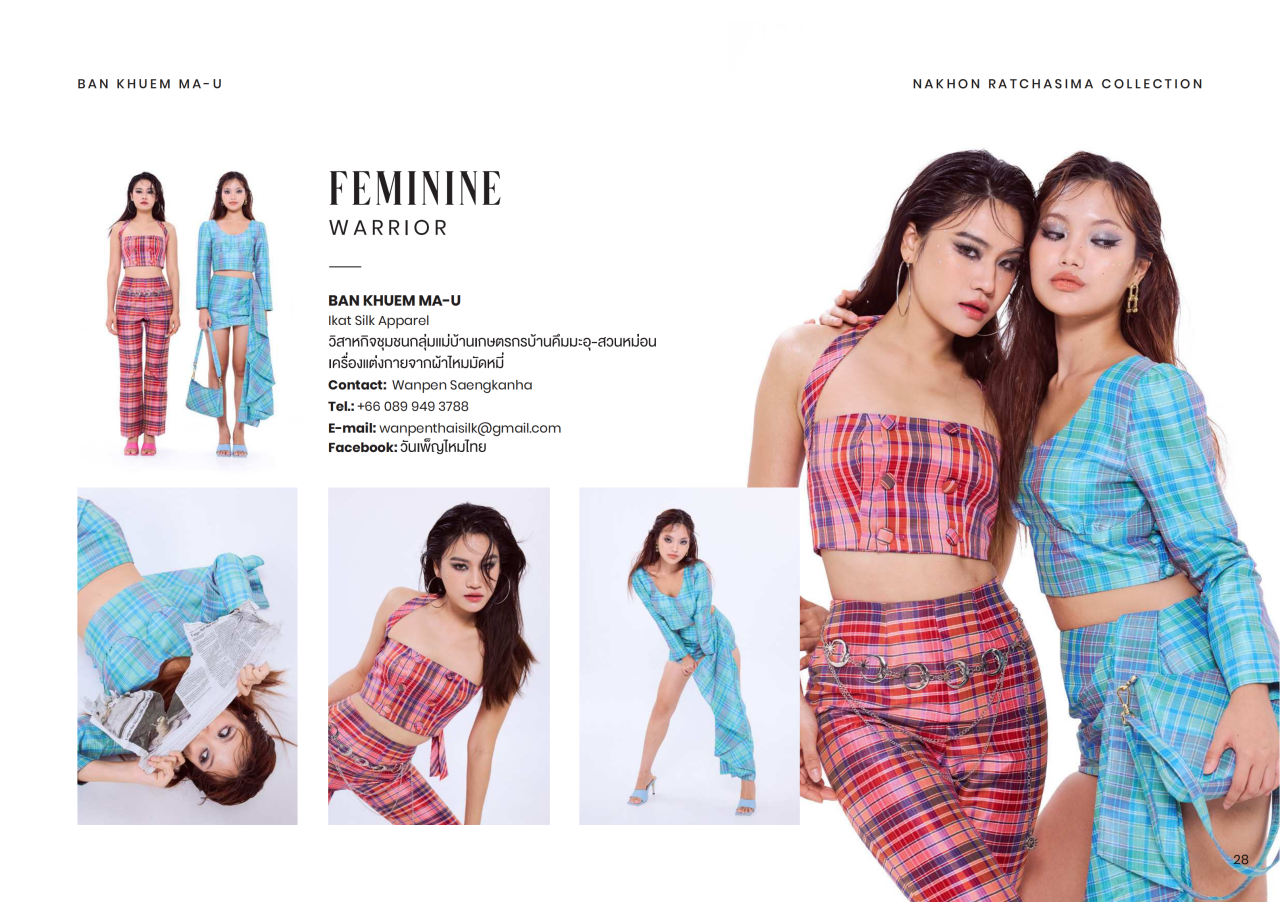 优秀品牌展商推荐|Thailand Textile Institute (THTI)「 展位号：T102-T103」插图26