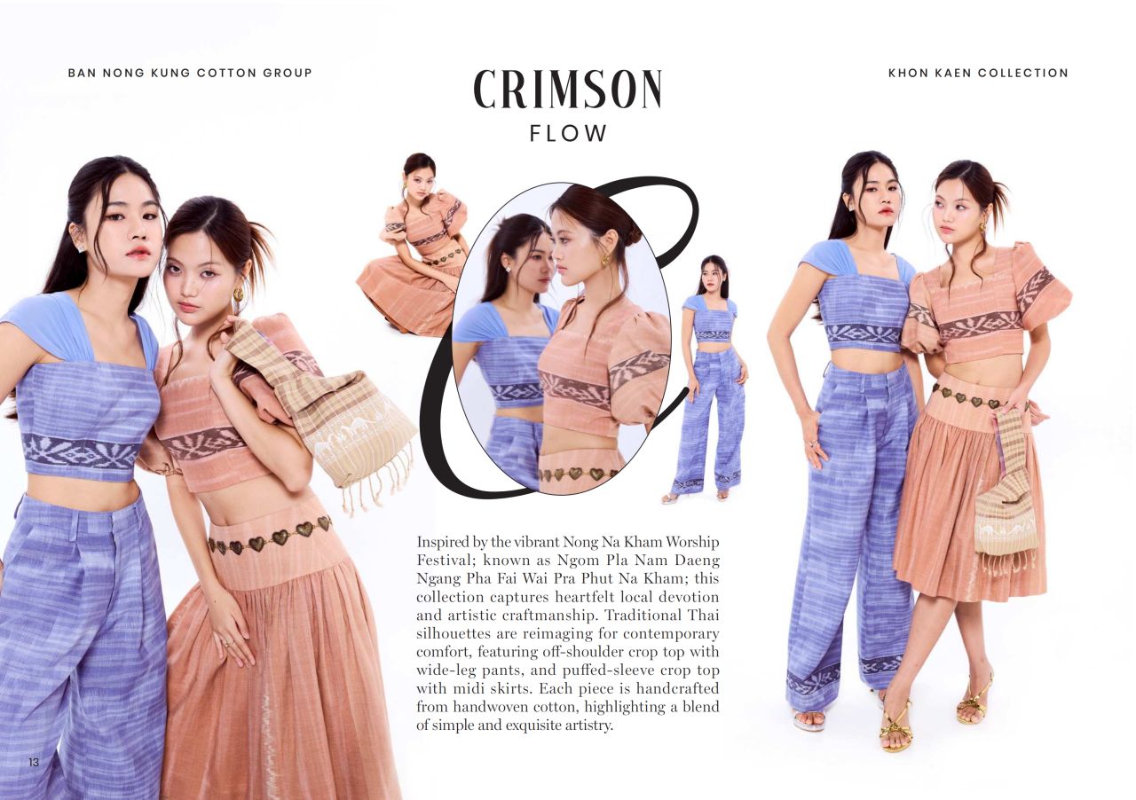 优秀品牌展商推荐|Thailand Textile Institute (THTI)「 展位号：T102-T103」插图11
