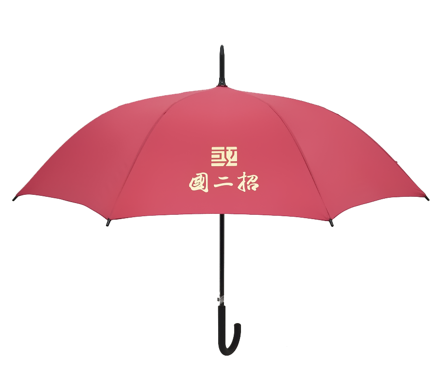 CGHE上海礼品展品牌展商推荐|京冬奥伞文化传播（绍兴）「 展位号：A006」插图7