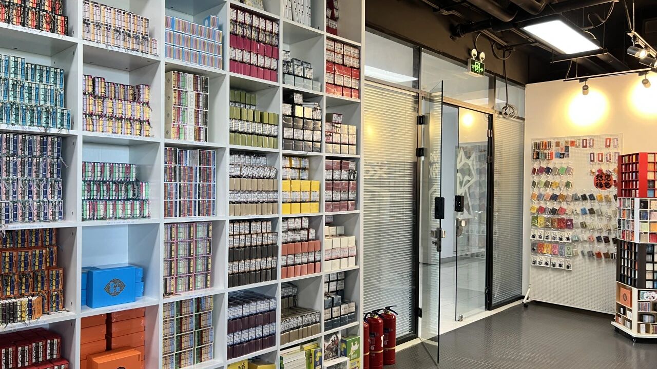 CGHE上海礼品展品牌展商推荐|纸贵满堂图书(北京)有限公司 展位号:A230」插图1 CGHE上海礼品展品牌展商推荐|纸贵满堂图书(北京)有限公司 展位号:A230」插图1