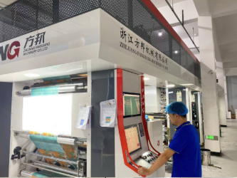 CGHE华礼展品牌展商推荐|温州云典环保科技有限公司 展位号：A253」插图2