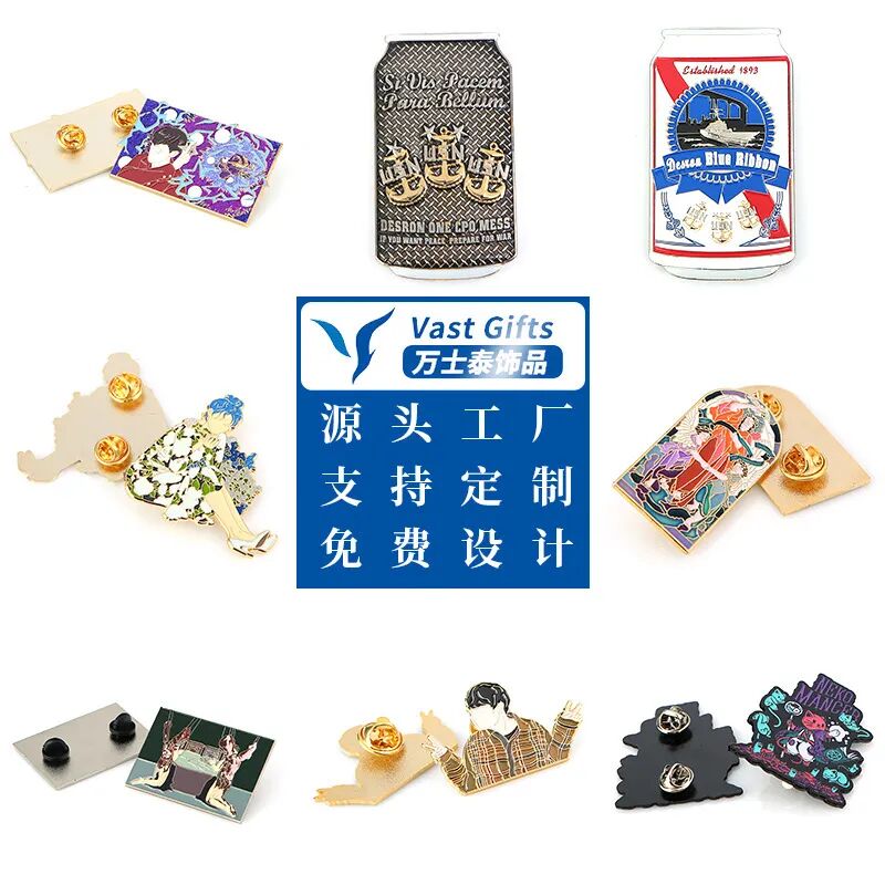 CGHE华礼展品牌展商推荐|苏州万士达礼品有限公司 展位号：A206-207」插图9
