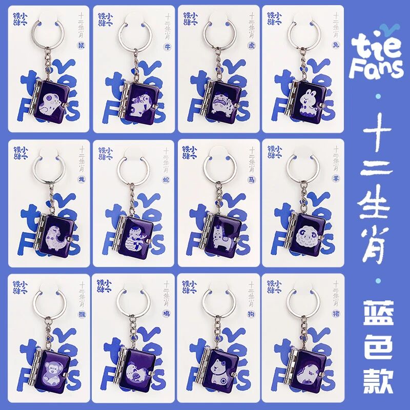 CGHE上海礼品展品牌展商推荐|纸贵满堂图书(北京)有限公司 展位号：A230」插图40