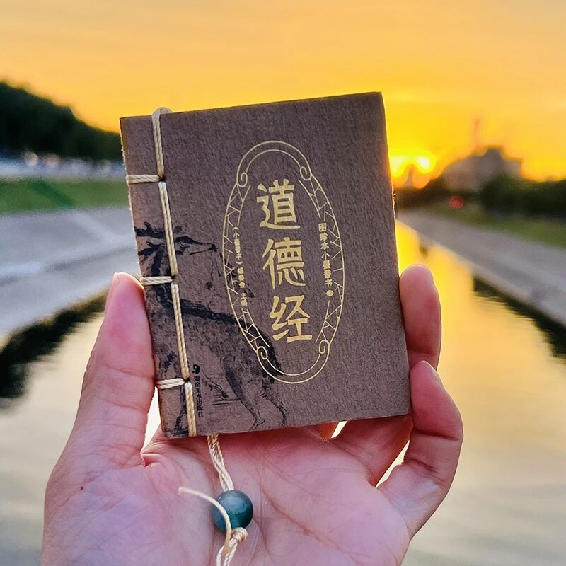 CGHE上海礼品展品牌展商推荐|纸贵满堂图书(北京)有限公司 展位号：A230」插图14