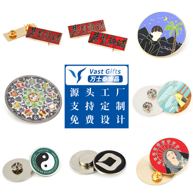 CGHE华礼展品牌展商推荐|苏州万士达礼品有限公司 展位号：A206-207」插图11