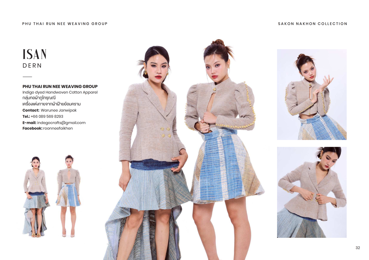 优秀品牌展商推荐|Thailand Textile Institute (THTI)「 展位号：T102-T103」插图30